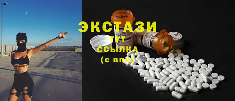 Ecstasy TESLA  закладки  ОМГ ОМГ как зайти  Кемь 