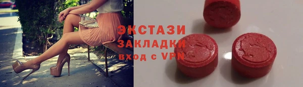 МДПВ Волоколамск