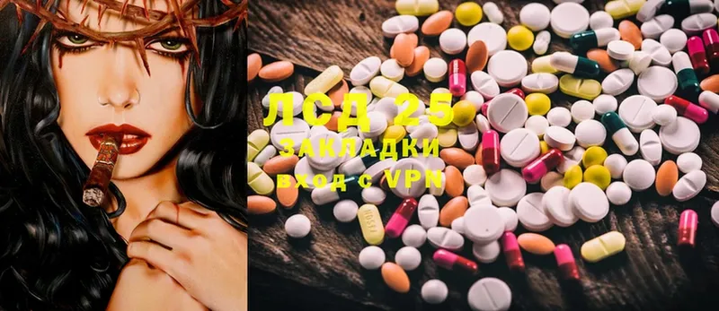 ссылка на мегу вход  Кемь  ЛСД экстази ecstasy  как найти закладки 